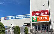 ライフ相模原モール店 徒歩12分。 950m