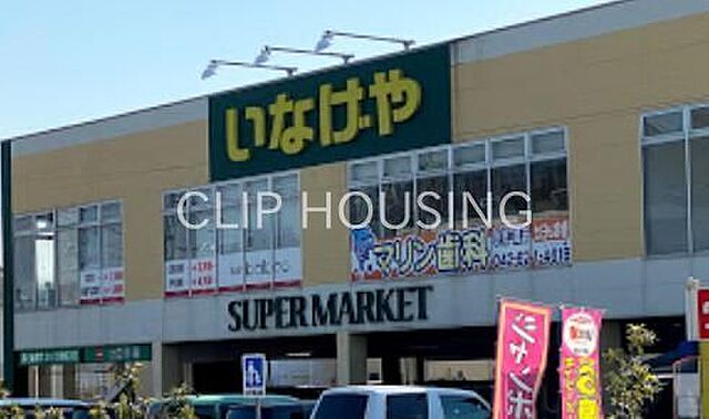 周辺 センチュリー八王子ひよどり山 4階/-