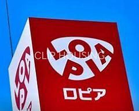 周辺 グリーンヒル寺田　155号棟 1階/-