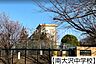 周辺：八王子市立南大沢中学校 徒歩16分。 1260m