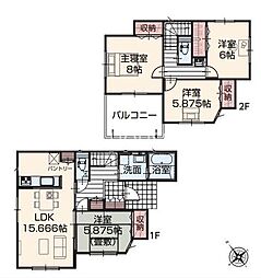 八王子市戸吹町 新築戸建 11号棟