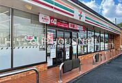 セブンイレブン八王子中野山王1丁目店 徒歩5分。 340m