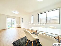 リビング/ダイニングの画像