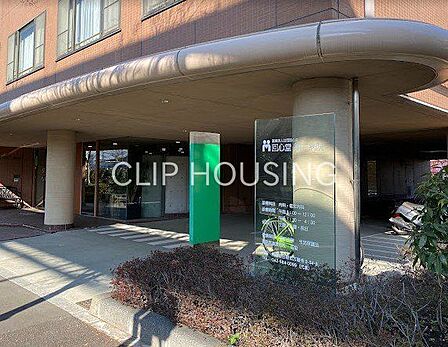医療法人社団回心会回心堂第二病院 徒歩12分。 950m