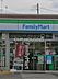 周辺：ファミリーマート相模原陽光台五丁目店 徒歩2分。 120m