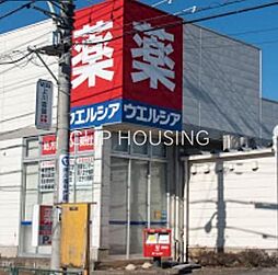 周辺施設の画像