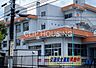 周辺：昭島市立つつじが丘小学校 徒歩5分。 400m