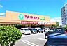 周辺：TAIRAYA拝島店 徒歩10分。 790m