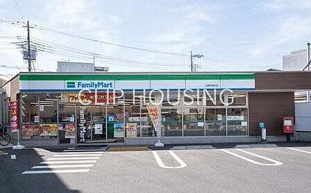 ファミリーマート日野日野台店 徒歩2分。 140m