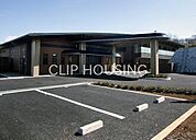 幼保連携型認定こども園さゆりの丘学園 徒歩7分。 520m