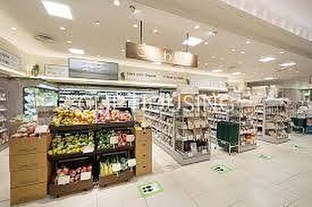 こだわりや八王子店 徒歩14分。 1060m