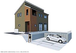 八王子市宇津木町 新築戸建 全1棟