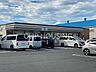 周辺：セブンイレブン相模原石宮店 徒歩4分。 290m