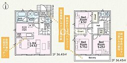 八王子市泉町 新築戸建 全2棟-1号棟 (第27)