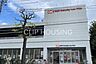 周辺：オーケー相模原店 徒歩10分。 770m