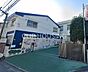 周辺：八王子幼稚園 徒歩5分。 350m