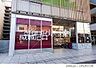 周辺：成城石井フレンテ南大沢店 徒歩25分。 1940m