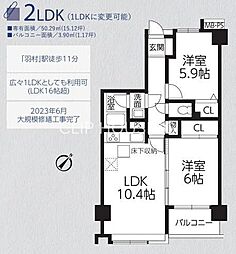 フローラルガーデン羽村 2LDKの間取図画像