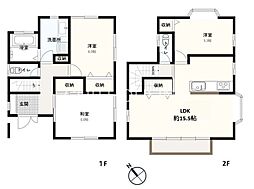 相模原市中央区上溝 中古戸建