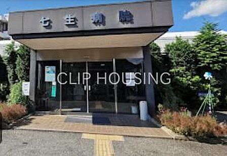 医療法人社団清愛会七生病院 徒歩29分。 2280m