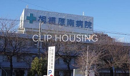 医療法人直源会相模原南病院 徒歩19分。 1470m