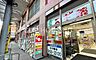 周辺：スギ薬局八日町店 徒歩2分。 130m