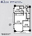 パロス三鷹2階4,790万円
