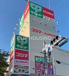 周辺施設の画像