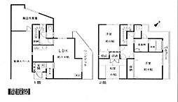 相模原市緑区又野 中古戸建