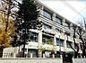 周辺：八王子市立第一小学校 徒歩7分。 700m