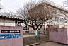 周辺：八王子市立弐分方小学校 徒歩12分。 890m