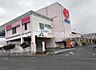 周辺：sanwa西橋本店 徒歩20分。 1570m