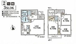 昭島市宮沢町 新築2棟 6期2号棟