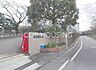 周辺：八王子市立元木小学校 徒歩7分。 500m