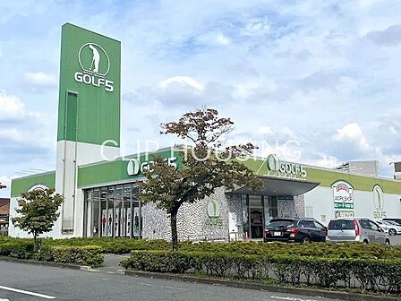 ゴルフ5昭島店 徒歩12分。 910m