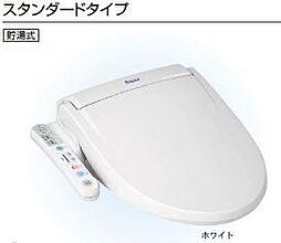 その他（イメージ）