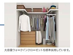 収納（イメージ）