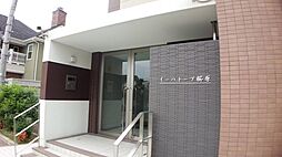 イーハトーブ櫛原
