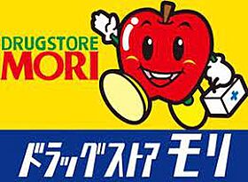 ラピスラズリ寺町 101 ｜ 福岡県久留米市寺町7-1（賃貸アパート1LDK・1階・30.01㎡） その24