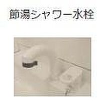 仮）久留米市宮ノ陣賃貸アパート新築工事  ｜ 福岡県久留米市宮ノ陣6丁目（賃貸アパート1LDK・2階・43.20㎡） その9