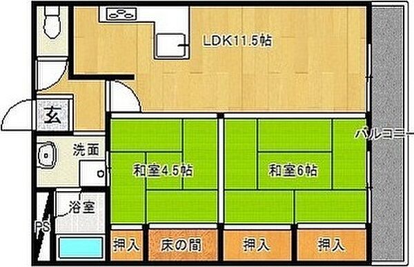 ヒカリノ宮ノ陣 502｜福岡県久留米市宮ノ陣5丁目(賃貸マンション2LDK・2階・47.50㎡)の写真 その2