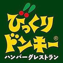 原コーポ 303 ｜ 福岡県久留米市御井旗崎1丁目2-12（賃貸アパート1K・3階・19.80㎡） その28