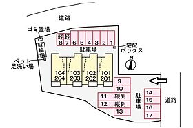 パークハイム柳ノ瀬 201 ｜ 福岡県久留米市上津町未定（賃貸アパート1LDK・2階・51.64㎡） その21