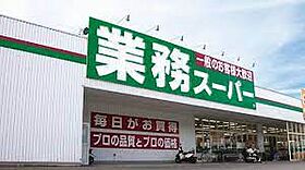 エクセレント櫛原 302 ｜ 福岡県久留米市東櫛原町（賃貸マンション1K・3階・23.00㎡） その28