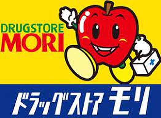 リ・エミネンス