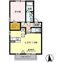 モンテカスカーダB 207 ｜ 福岡県久留米市東合川7丁目3-22（賃貸アパート1LDK・2階・45.42㎡） その2