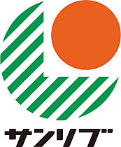 サニーヒルズI 202 ｜ 佐賀県鳥栖市古賀町447番地1（賃貸アパート1LDK・2階・49.14㎡） その27