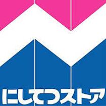 エルグランドパティオ壱番館 102 ｜ 福岡県久留米市東櫛原町73（賃貸アパート1LDK・1階・43.73㎡） その24