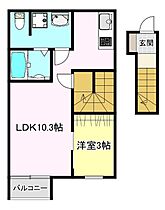 CASA上津 201 ｜ 福岡県久留米市上津町2192-18（賃貸アパート1LDK・2階・34.73㎡） その2