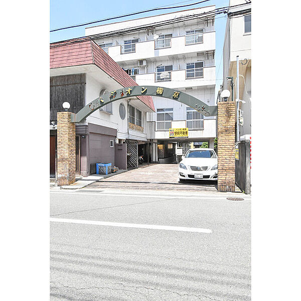 パジオン櫛原 305｜福岡県久留米市櫛原町(賃貸マンション1K・3階・22.40㎡)の写真 その13